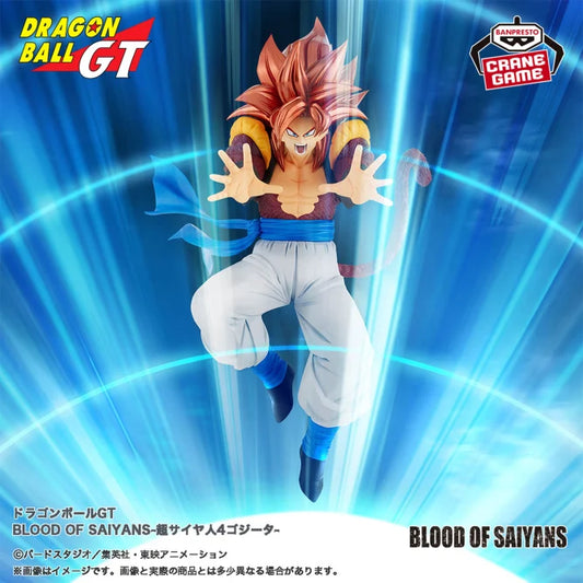 Figurine SSJ4 Gogeta Blood Of Saiyans Dragon Ball