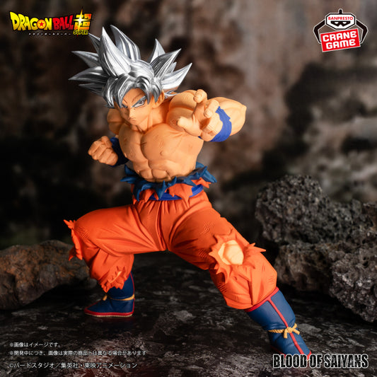 Figurine Goku Ultra Instinct Blood Of Saiyans Banpresto Dragon Ball Super