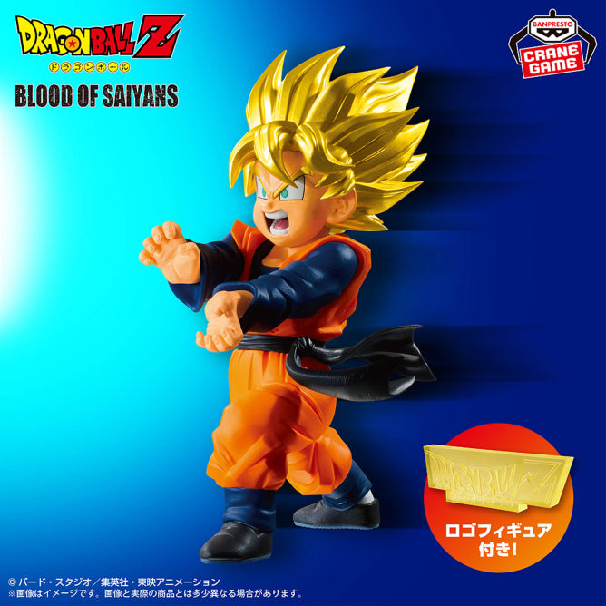 Figurine Ssj Goten Kamehameha Ver. Blood Of Saiyans Dragon Ball