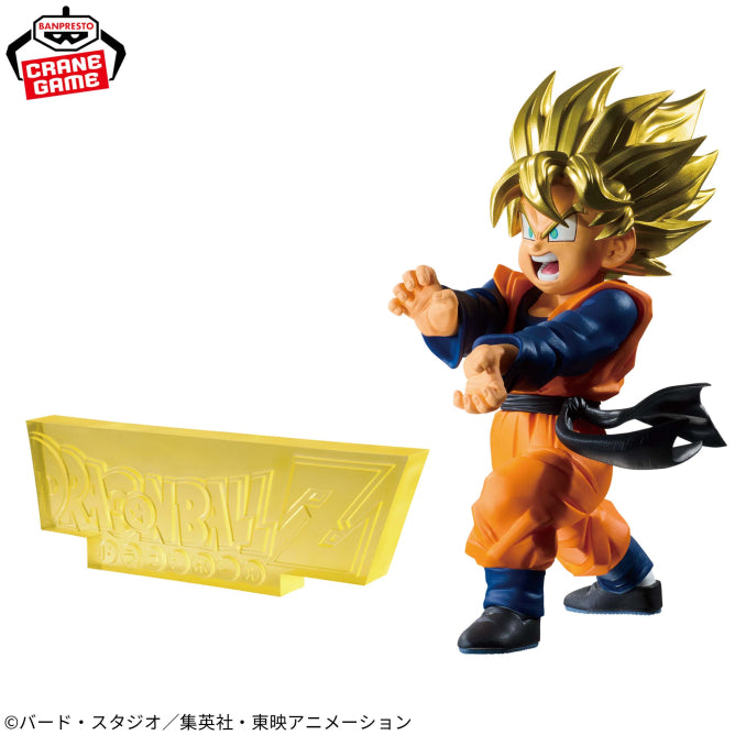 Figurine Ssj Goten Kamehameha Ver. Blood Of Saiyans Dragon Ball