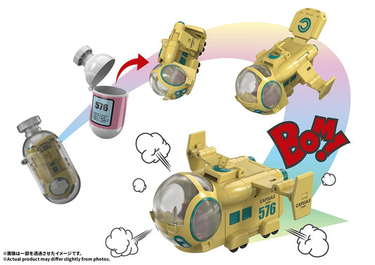 Figurine Capsule No.576 Bulma's Plane Dragon Ball