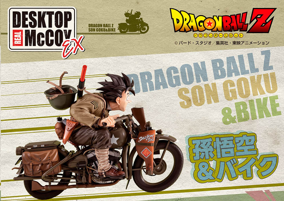 Figurine Goku Bike Ver. Desktop Real McCoy EX Dragon Ball