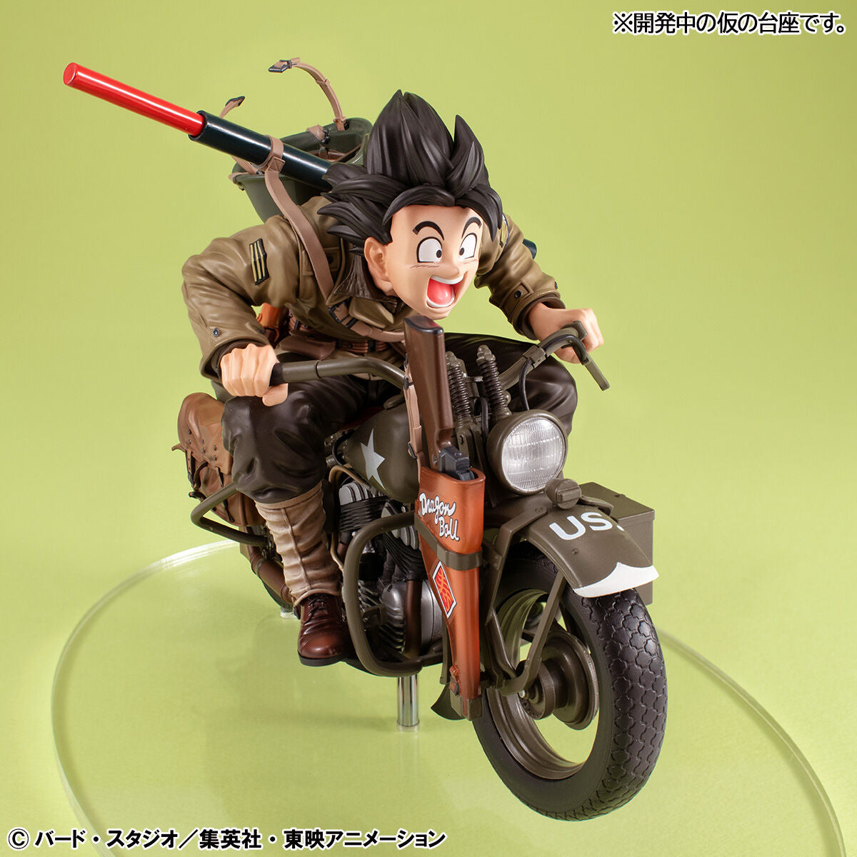 Figurine Goku Bike Ver. Desktop Real McCoy EX Dragon Ball