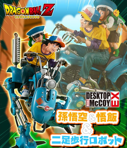Figurine Goku & Gohan & Robot Ver. Desktop Real McCoy EX Dragon Ball