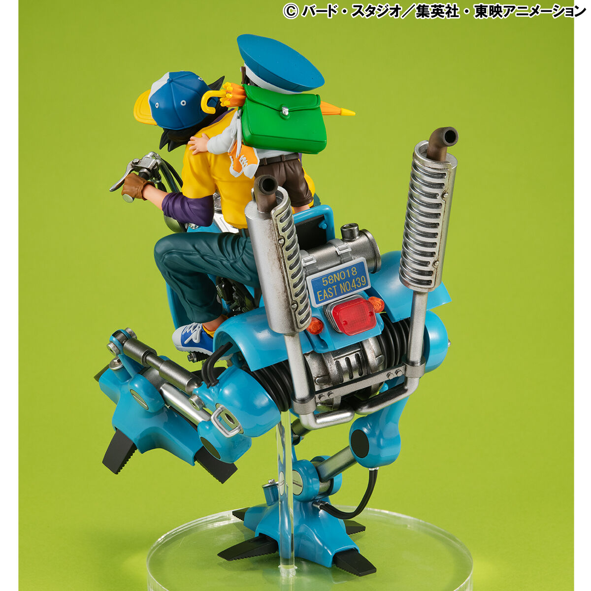 Figurine Goku & Gohan & Robot Ver. Desktop Real McCoy EX Dragon Ball