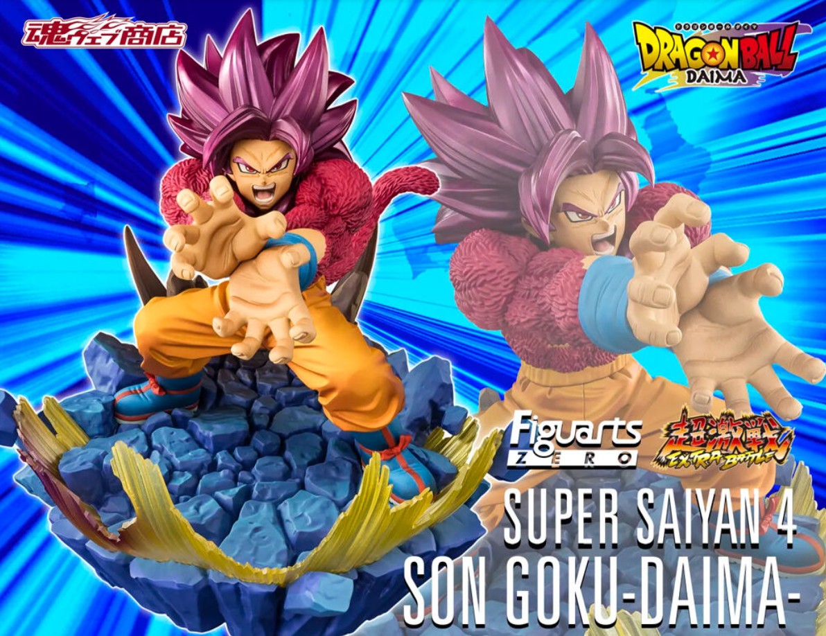 Figurine Ssj4 Goku Daima Ver. Figuarts Zero Dragon Ball