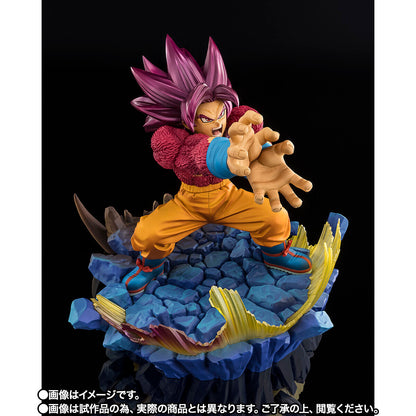 Figurine Ssj4 Goku Daima Ver. Figuarts Zero Dragon Ball