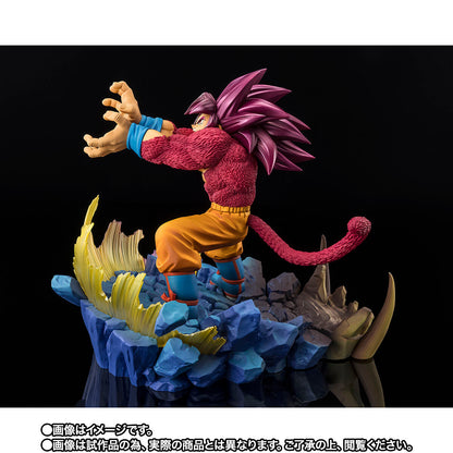 Figurine Ssj4 Goku Daima Ver. Figuarts Zero Dragon Ball