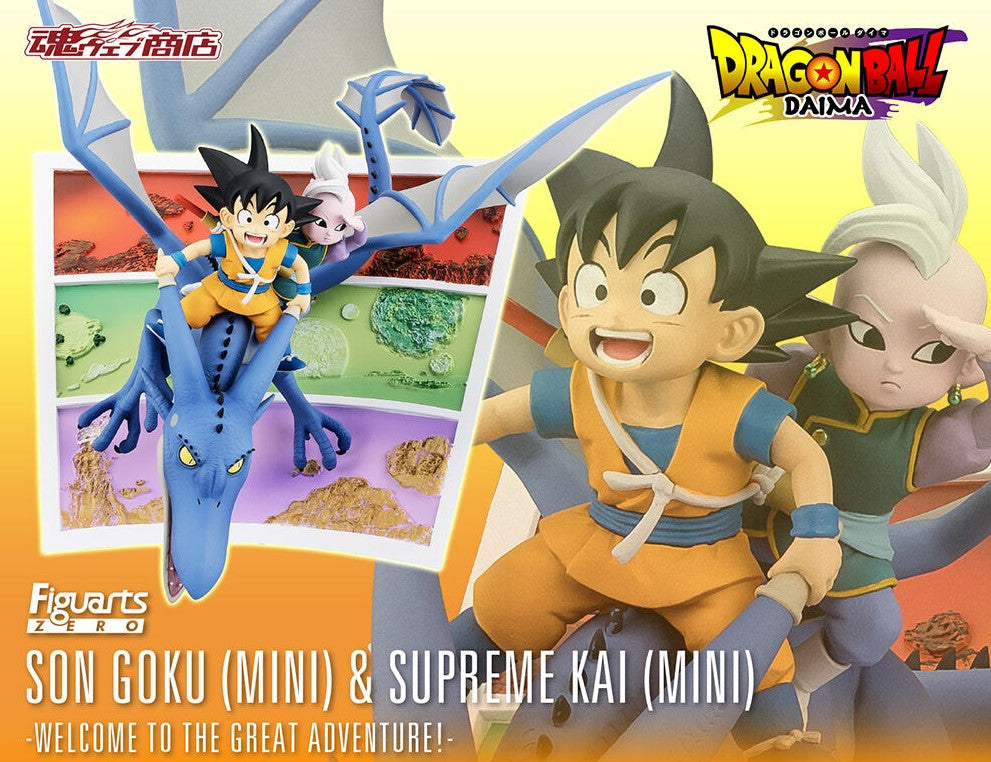 Figurine Goku & Kaio Shin Figuarts Zero Dragon Ball