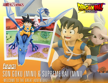 Figurine Goku & Kaio Shin Figuarts Zero Dragon Ball