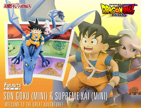 Figurine Goku & Kaio Shin Figuarts Zero Dragon Ball