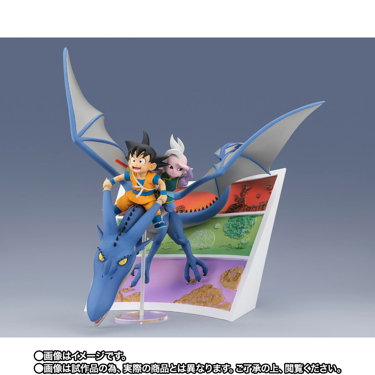 Figurine Goku & Kaio Shin Figuarts Zero Dragon Ball