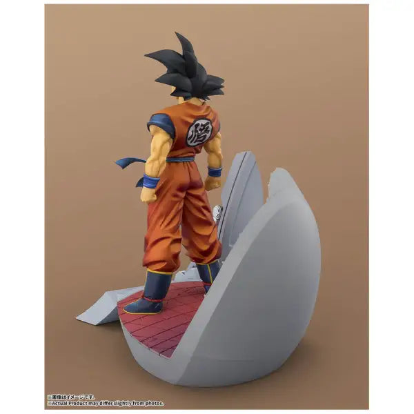 Figurine Goku STARTune Figuarts Zero Dragon Ball