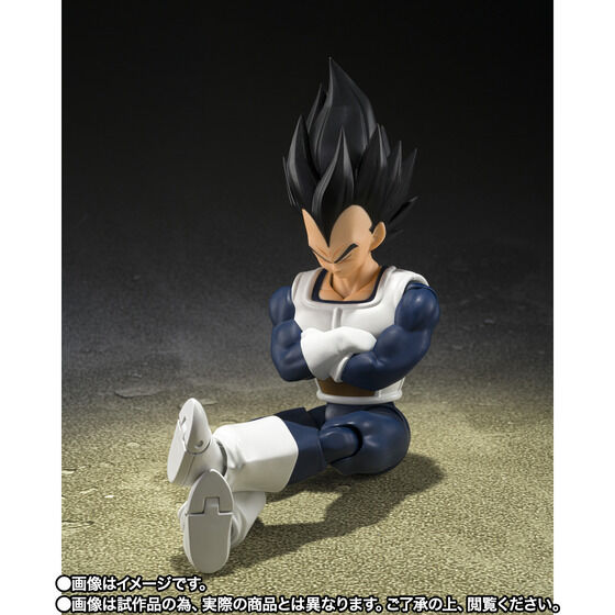 Figurine Vegeta Old Uniform Ver. S.H. Figuarts Dragon Ball