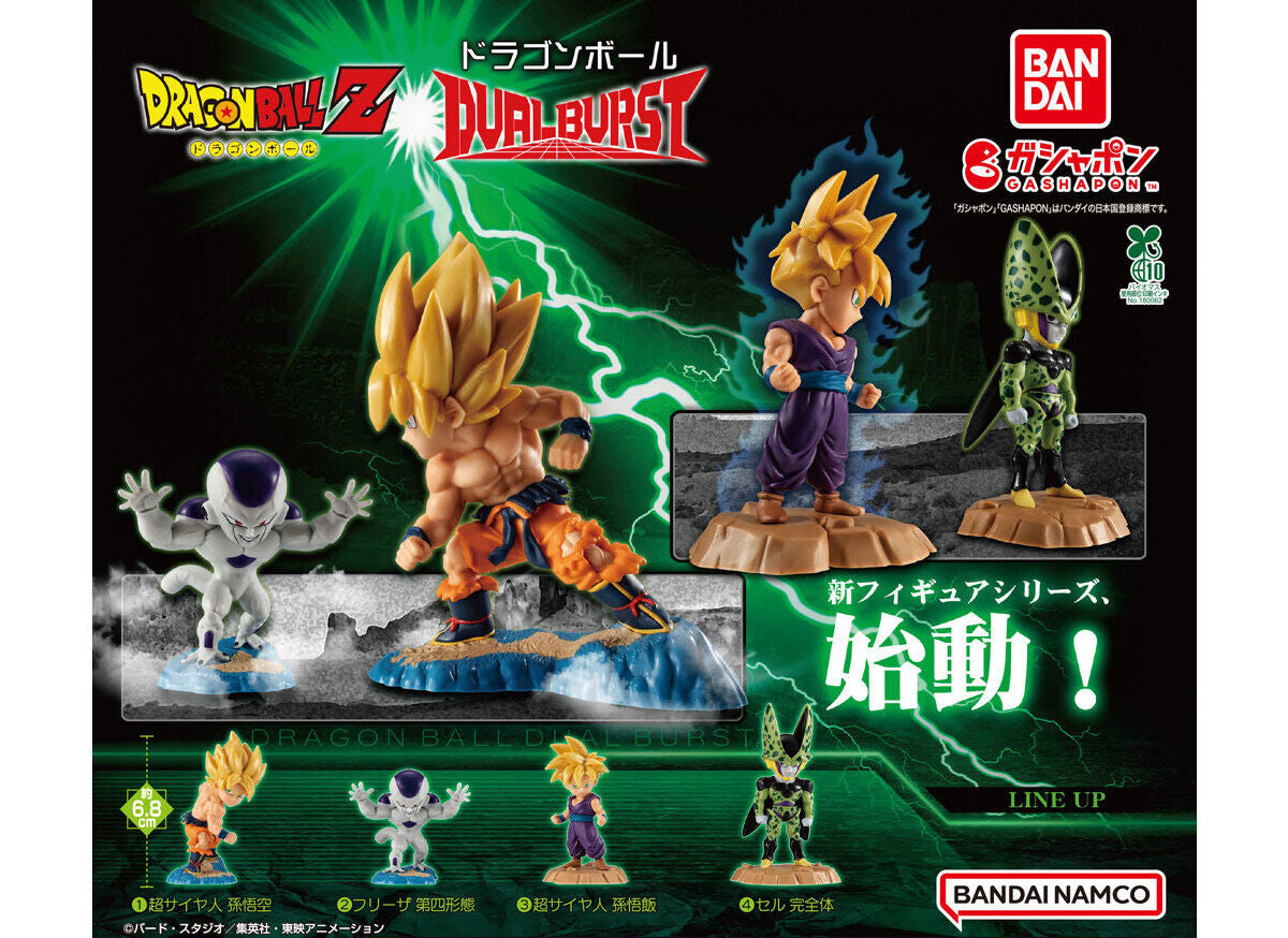 Figurine Frieza Dual Burst Gashapon Dragon Ball Au Choix