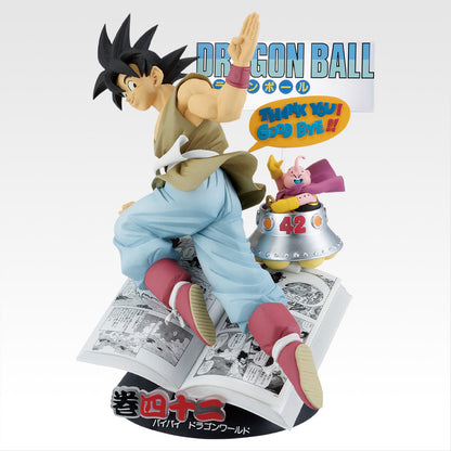 Figurine Goku Comic Vignette (B) Ichiban Kuji Dragon Ball 40th Anniversary Part.01