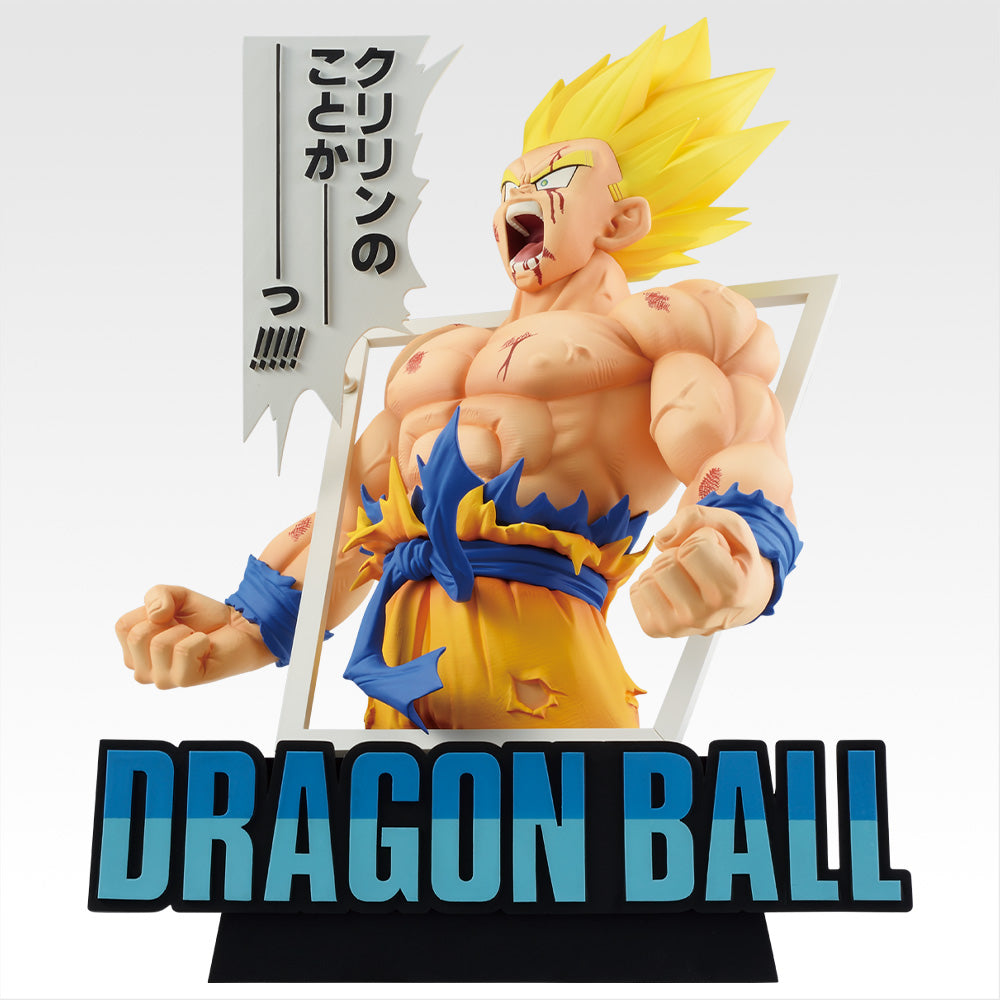 Figurine Goku Giga Manga Structure (Last One) Ichiban Kuji Dragon Ball 40th Anniversary Part.01
