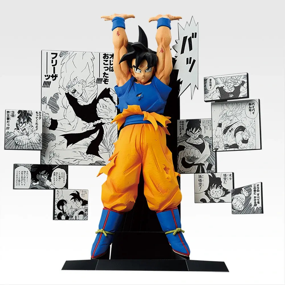 Figurine Goku (A) Ichiban Kuji Dragon Ball 40th Anniversary Part.02