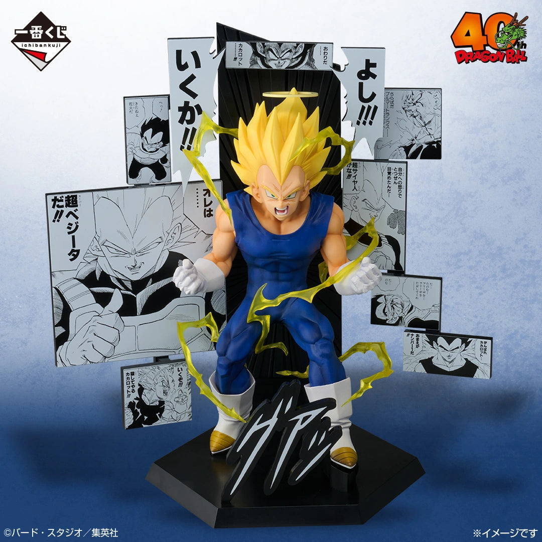 Figurine Vegeta (B) Ichiban Kuji Dragon Ball 40th Anniversary Part.02