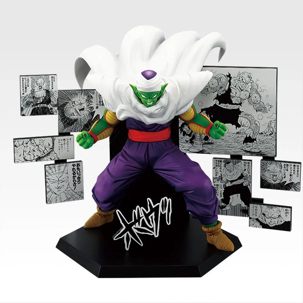 Figurine Piccolo (D) Ichiban Kuji Dragon Ball 40th Anniversary Part.02