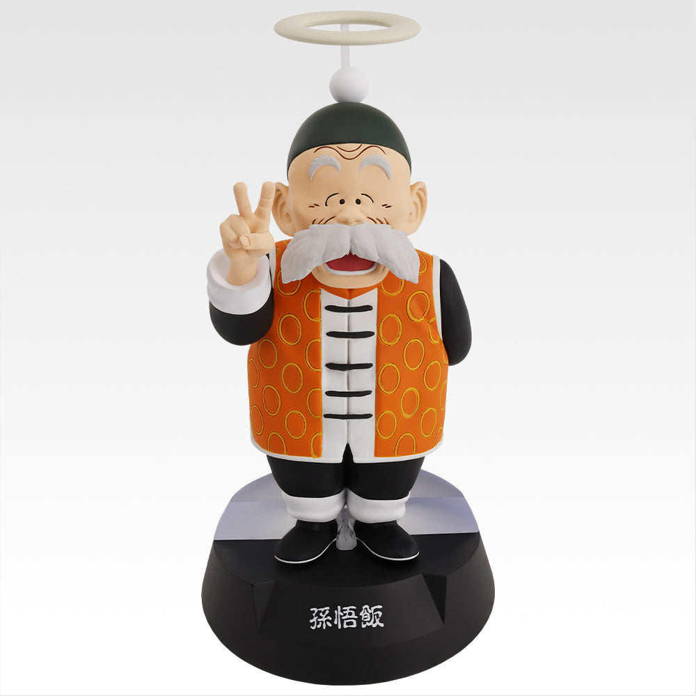 Figurine Goku & Son Gohan & Uranai Baba (A) Ichiban Kuji Dragon Ball Assemble Collection Goku's Childhood