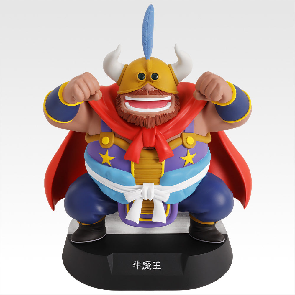 Kame Sennin &amp; Gyu-Maou &amp; Umigame (B) Ichiban Kuji Dragon Ball Assemble Collection Figura dell'infanzia di Goku 