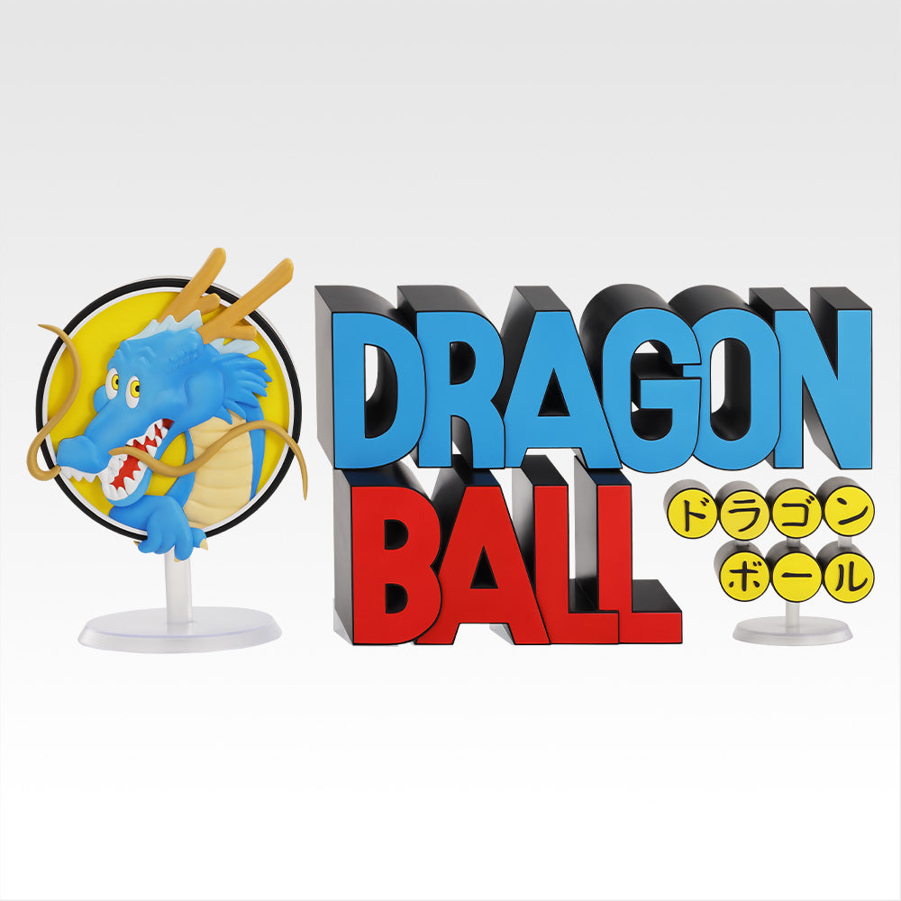 Logo Dragon Ball The Gigant Name (Last One) Ichiban Kuji Dragon Ball Assemble Collection Goku's Childhood