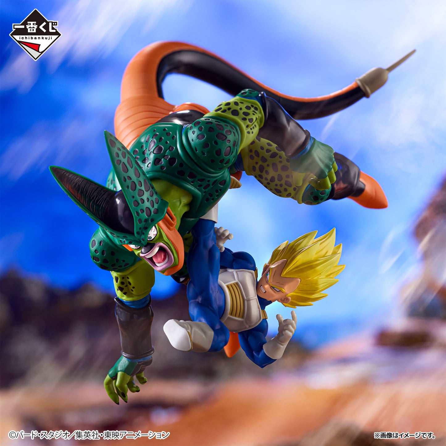 Figurine Vegeta VS Cell (C) Ichiban Kuji Dragon Ball Dragon History Vol.02