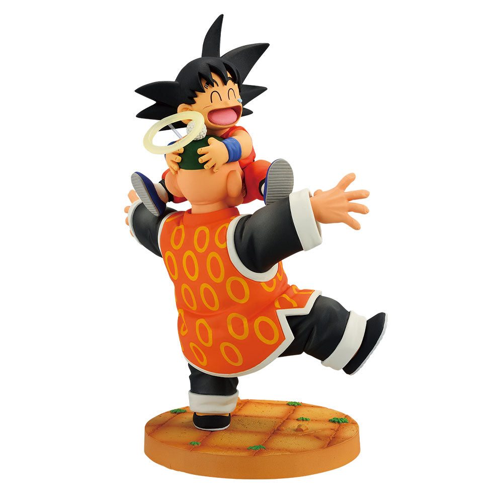 Figurine Son Gohan & Goku (Last One) Ichiban Kuji Dragon Ball Dragon History Vol.02
