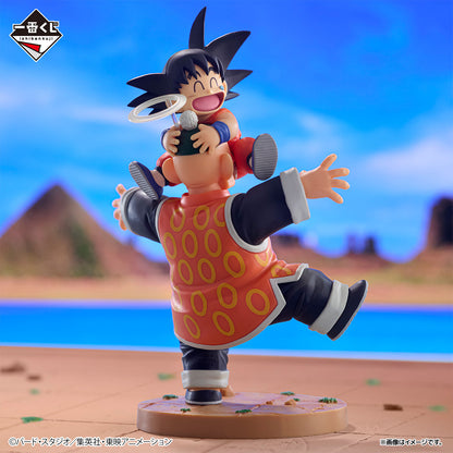 Figurine Son Gohan & Goku (Last One) Ichiban Kuji Dragon Ball Dragon History Vol.02