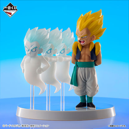 Figurine Ssj Gotenks (D) Ichiban Kuji Dragon Ball Dragon History Vol.02