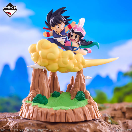 Figurine Goku & Chichi (Last One) Ichiban Kuji Dragon Ball Fantastic Adventure Vol.02