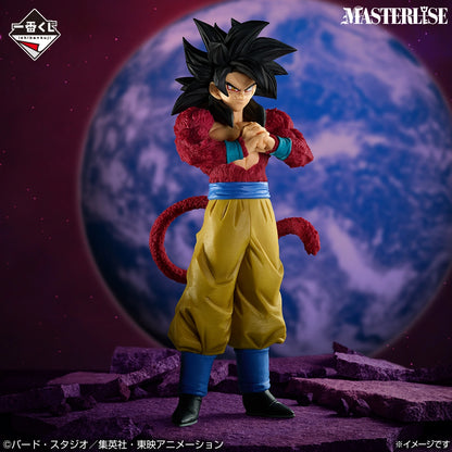 Figurine Ssj4 Goku (A) Ichiban Kuji Dragon Ball GT