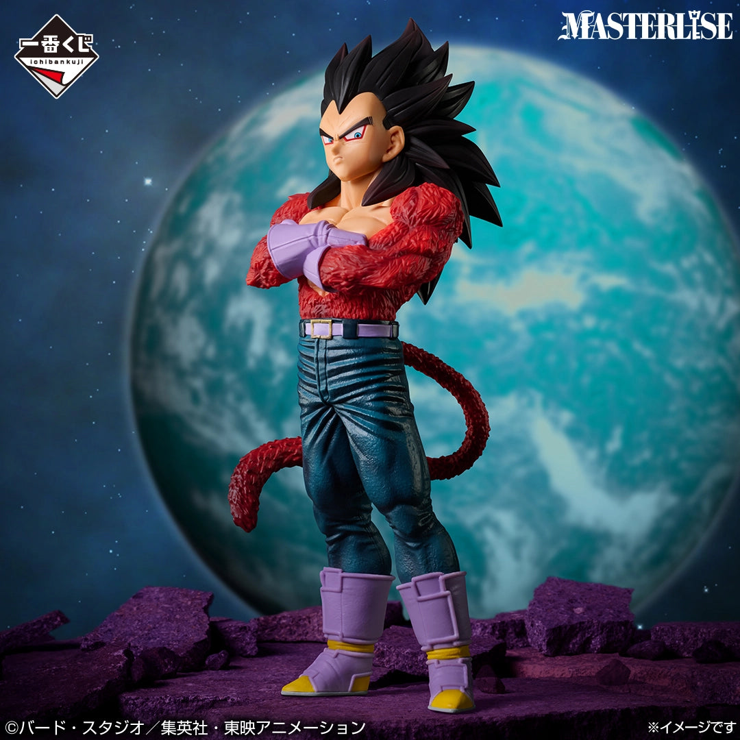 Figurine Ssj4 Vegeta (B) Ichiban Kuji Dragon Ball GT