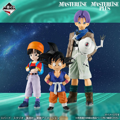 Figurine Trunks (D) Ichiban Kuji Dragon Ball GT