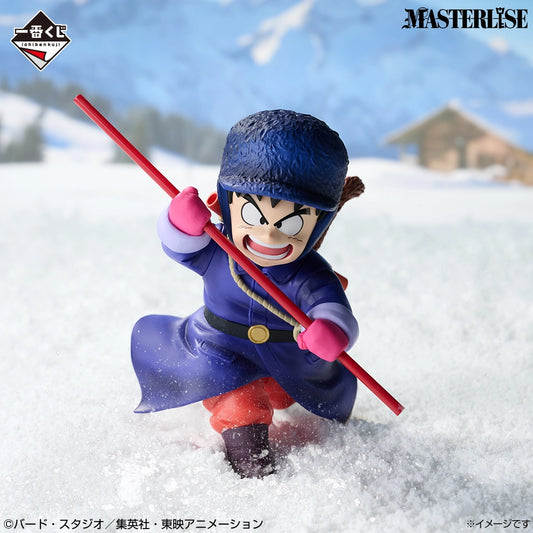 Figurine Goku (A) Ichiban Kuji Dragon Ball EX The Red Ribbon Army