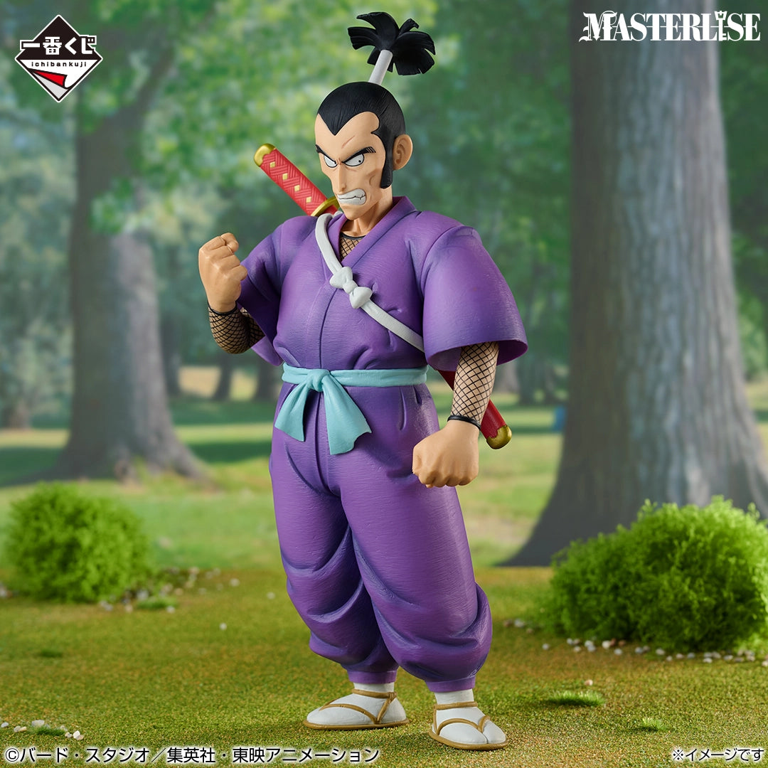 Figurine Ninja Murasaki (B) Ichiban Kuji Dragon Ball EX The Red Ribbon Army