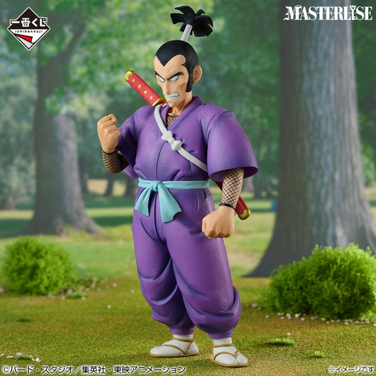 Figurine Ninja Murasaki (B) Ichiban Kuji Dragon Ball EX The Red Ribbon Army