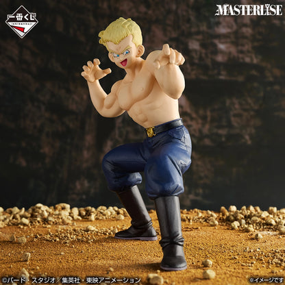 Figurine General Blue (C) Ichiban Kuji Dragon Ball EX The Red Ribbon Army