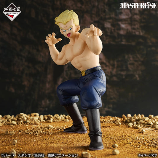 Figurine General Blue (C) Ichiban Kuji Dragon Ball EX The Red Ribbon Army