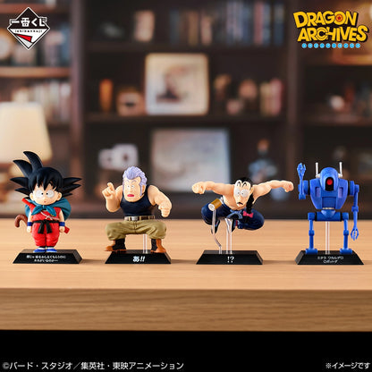 Figurine Dragon Archives (E) Ichiban Kuji Dragon Ball EX The Red Ribbon Army Set Complet