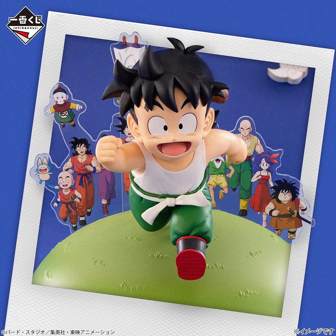 Figurine Gohan (D) Ichiban Kuji Dragon Ball Snap Collection Vol.02