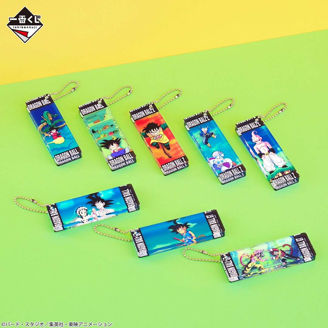 Porte-clefs Acrylique Dragon Ball (H) Ichiban Kuji Dragon Ball Snap Collection Vol.02 Set Complet