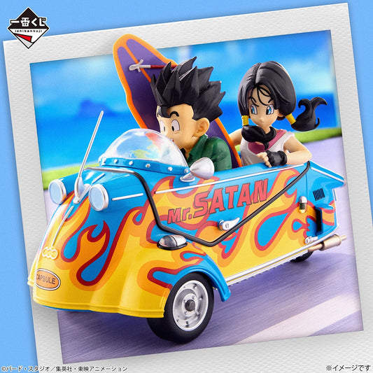 Figurine Gohan & Videl (Last One) Ichiban Kuji Dragon Ball Snap Collection Vol.02