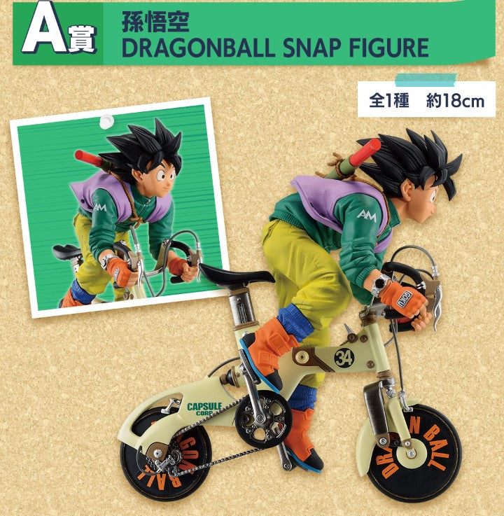 Figurine Goku (A) Ichiban Kuji Dragon Ball Snap Collection