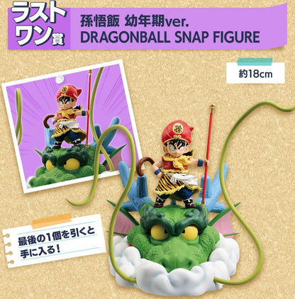 Figurine Goku Childhood Ver. (Last One) Ichiban Kuji Dragon Ball Snap Collection
