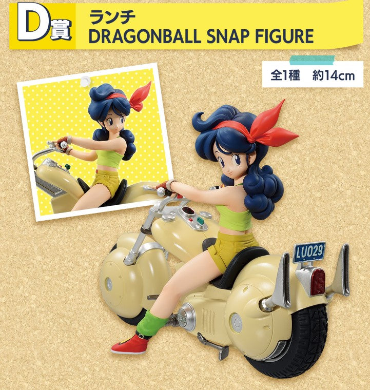 Figurine Lunch (D) Ichiban Kuji Dragon Ball Snap Collection