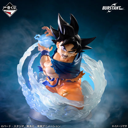 Figurine Goku (A) Ichiban Kuji Dragon Ball Spectacular Battle