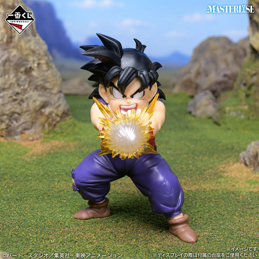 Figurine Gohan (B) Ichiban Kuji Dragon Ball Spectacular Battle