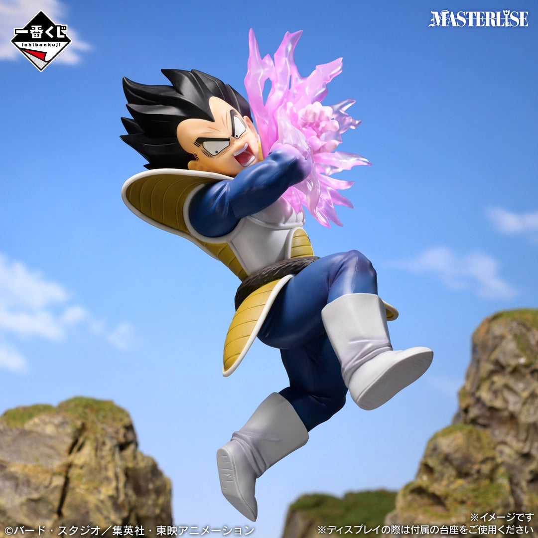 Figurine Vegeta (D) Ichiban Kuji Dragon Ball Spectacular Battle